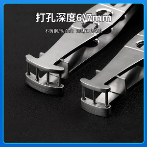 Pinza Quirúrgica Perforadora para Párpados Dobles con Medición de Posicionamiento para Cirugía Estética 474 - Product Image 5