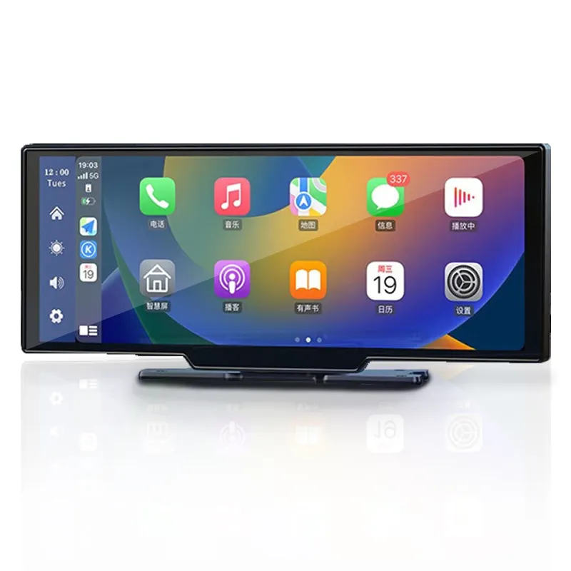 2DIN 10.26-inch HD 1080P cảm ứng thông minh màn hình với xe Dash Cam và Android đa phương tiện chức năng BT WIFI GPS navigation đài phát thanh xe