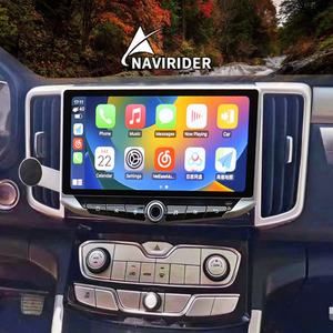 10.88" <b>Android</b> Qled Screen for GreatWall Poer 2020 2021 Type-C Charging Mobile Holder GPS Multimedia Video Player Carplay Stereo - Product Image 1