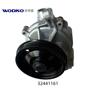 Pompe à eau/refroidissement automobile neuve OE 32441161 Wodannuo SWP0004 pour B4/B5/<span class=keywords><strong>B6</strong></span> Mild Hybrid XC40 XC60 XC90 S60 S90 <span class=keywords><strong>V60</strong></span> V90 - Product Image 4