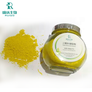 Chlorhydrate de berbérine pur 98% HCl en poudre, extrait végétal naturel, soutien glycémique, prix usine de gros - Product Image 1