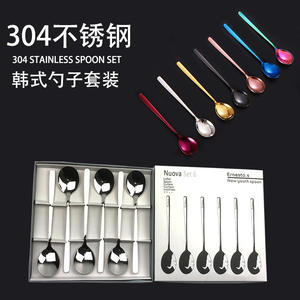 Juego de Cucharas de Acero Inoxidable 304 DZS010, Estilo Coreano, 6 Piezas, Solo Lavar a Mano, Aptas para Lavavajillas - Product Image 5