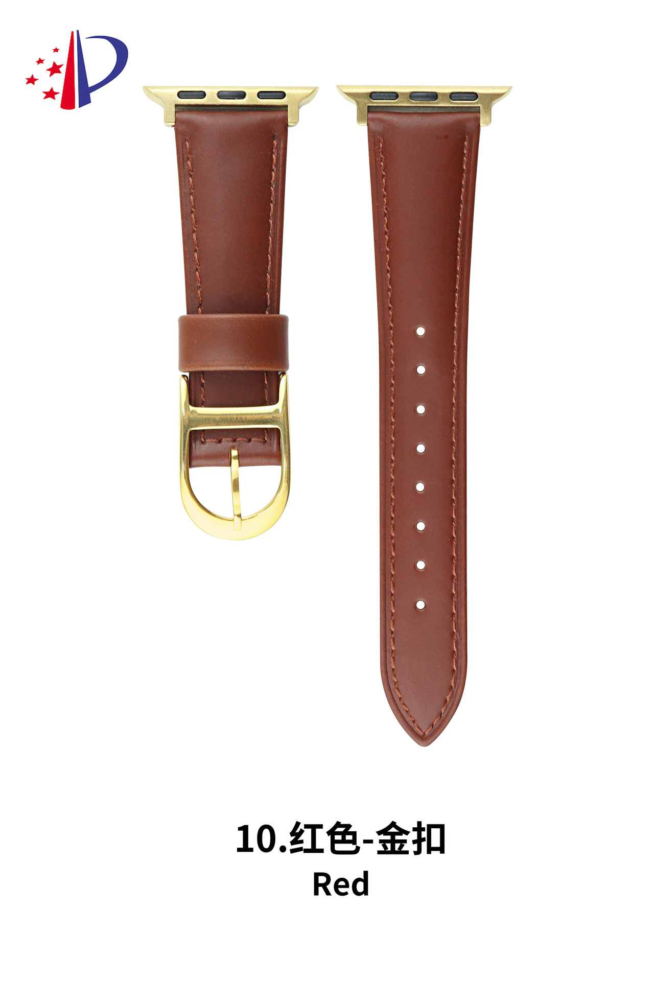 Red-Gold buckle