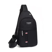 Tas Dada Pria Gaya Korea Bahan Oxford untuk Olahraga Luar Ruangan, Tas Selempang Trendy untuk Hiking dan Mendaki Gunung