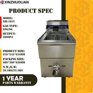 مقلاة عميقة تجارية عالية الإنتاجية تعمل بالغاز من الفولاذ المقاوم للصدأ سعة 18 لتر بقوة 4.8 كيلو واط حالة جديدة بيع مباشر من المصنع بدرجة حرارة ثابتة - Product Image 3