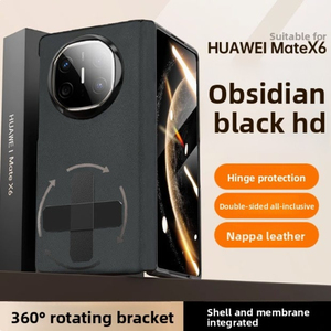 เคสโทรศัพท์ Huawei MateX6 แบบแม่เหล็ก ป้องกันบานพับ หมุนได้ ป้องกันการตก พร้อมฟิล์มกันรอยหน้าจอพับได้ - Product Image 5