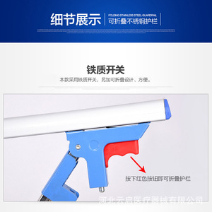 Barandilla de Cama de Acero Inoxidable Ji Yunqi para Ancianos y Niños, Barandilla de Seguridad Manual para Cama de Enfermería, Uso Doméstico y Hospitalario, Diseño Recto - Product Image 4