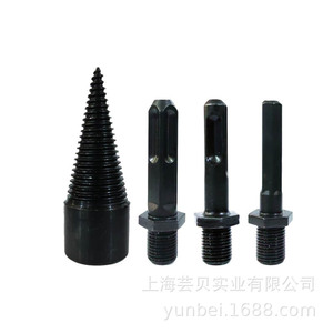 YB Wood Splitting Cone <b>Drill</b> <b>Bit</b> 12mm Shank Steel Auger For Electric Hammer Impact <b>Drill</b> Wood Splitting - Product Image 2