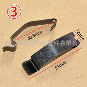 Own Brand Automotive Steel <b>Clip</b> 51mm X 12mm For Air Filter Housing Fixing Spring <b>Hook</b> Tension Buckle Universal Fit - Product Image 4