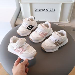 2025 Sneakers Unisex per ragazzi e ragazze nuove primavera e autunno Patchwork scarpe da corsa per bambini - Product Image 1