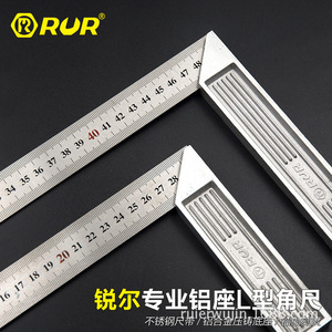 Rur Aluminum L-Shaped Angle Ruler 300 500mm Stainless Steel <b>Measuring</b> <b>Tool</b> For Precision Work - Product Image 2