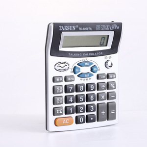 เครื่องนับเงินพร้อมฟังก์ชั่นเสียง Dexin รุ่น S 8008TA ขนาด 152x120x32 มม. วัสดุ PS สำหรับใช้งานบนโต๊ะทำงานในสำนักงาน - Product Image 4