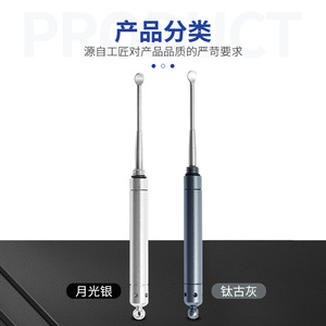 Nueva herramienta para limpiar los oídos, limpiador de oídos de acero inoxidable, herramienta portátil para el hogar - Product Image 4