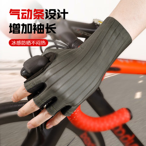 Guantes de Ciclismo Color Verde Militar, Transpirables, Amortiguadores de Impactos, Antideslizantes, Unisex, para Ciclismo al Aire Libre - Product Image 2