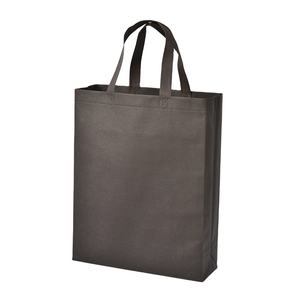 Bolsa de Marketing con Asas, Laminada Mate, Resistente al Polvo, con Cierre Personalizado y Estampado Navideño - Product Image 1