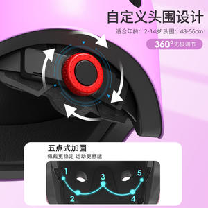 Casque de patinage à roulettes pour enfants, violet, résistant aux chocs, avec 8 à 10 aérations pour la protection de la tête - Product Image 5