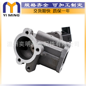 วาล์ว EGR Opel Astra H Signum รุ่น 851744 851364 4434941 5851049 YM V084 สำหรับระบบหมุนเวียนไอเสีย - Product Image 2
