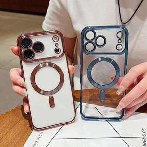 <span class=keywords><strong>Custodia</strong></span> Magnetica Trasparente di Lusso per iPhone 17 Pro Max, Cover con Magnete che Supporta la Ricarica Wireless, Cover per iPhone 16 15 14 11 12 13 - Product Image 3