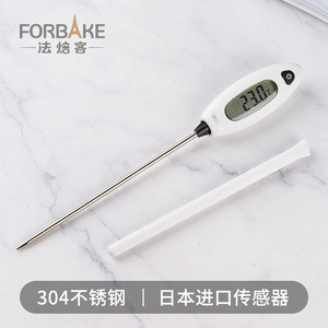 Fabake Stainless Steel Probe Electronic Food Thermometer 400ml Digital Display For Water Milk Oil Cooking Measurement - Product Image 5