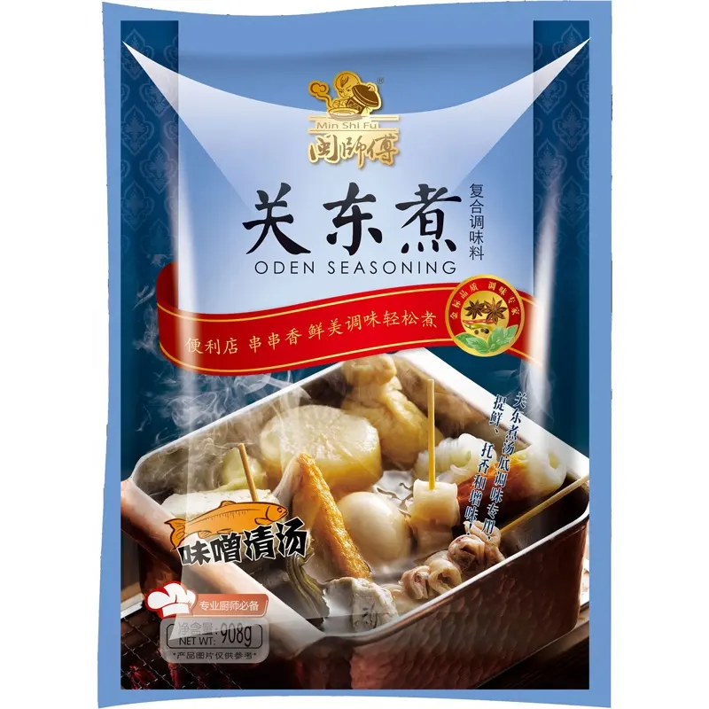 Haute Qualité 908g x 10 sacs Oden Assaisonnement En Poudre utilisé pour soupe de dashi de bonite saveur