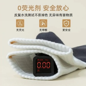 Childrens White Crew Socks Medium Thickness Breathable For Daily Wear School Sports Kids Unisex Spring Autumn Winter - Product Image 2