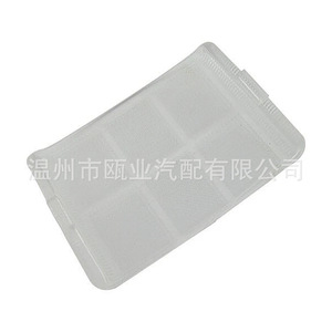 ฝาครอบไฟภายในรถยนต์มิตซูบิชิ ปาเจโร่ V31 V32 V33 รุ่น CMB529126 แบบเต็มหน้าเรียบ วัสดุสำหรับครอบคอนโซล - Product Image 3