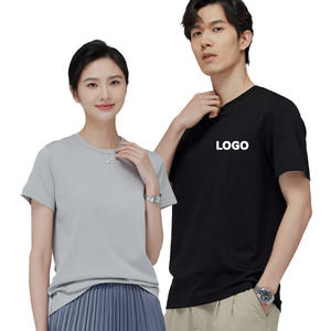 OEM Customized 100% Cotton Short Sleeve O-Neck T-Shirt for Men Front Logo Print Blank <b>Design</b> Eco-Friendly Quick Dry Regular Fit - Product Image 1