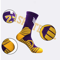 Chaussettes Tissées Personnalisées de Qualité Supérieure avec Logo Personnalisé pour Équipe de Basket-ball, Chaussettes Élite de Sport de Marque Tendance pour Hommes et Femmes en Gros