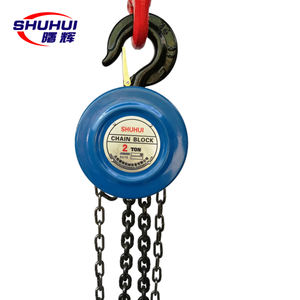 รอกโซ่มือชนิด <span class=keywords><strong>hsz</strong></span> บล็อกลูกรอก5ton 3ton 2ton 1ton 0.5ton - Product Image 3