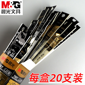M&G <b>Pen</b> <b>Refills</b> 1.0mm Black Independent Packaging Office School Use - Product Image 4