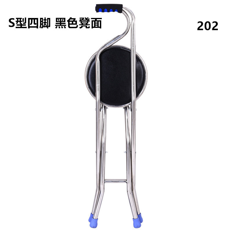 202 Tabouret noir à quatre pieds en forme de S