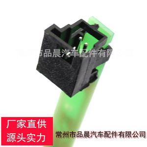 Luz de Freno LED para Mercedes-Benz W203 A2038201456, Lámpara de Freno Elevada de 12V 10W - Product Image 4