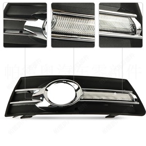 Juego Completo de Luces LED de Circulación Diurna para Volkswagen Passat CC 2008-2011, Material ABS - Product Image 2