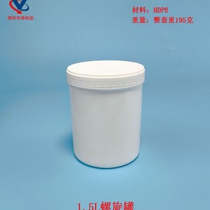 กาวซิลิโคนนำไฟฟ้าแบบเกลียว HDPE 1.5 ลิตร สำหรับบรรจุภัณฑ์สารเคมี - Product Image 3
