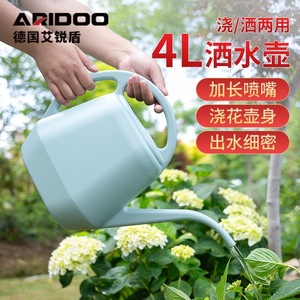 Arrosoir en plastique Aridoo 4L à long bec, durable, pour jardin extérieur, fleurs et légumes - Product Image 1
