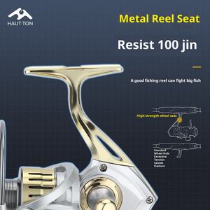 Moulinet à pêche en métal Haodun, main droite, pêche en mer, plage, rapport <span class=keywords><strong>de</strong></span> transmission 5,2:1, 6 roulements, 234-315g - Product Image 3