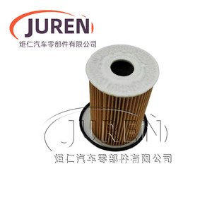 กรองน้ำมันเครื่อง Juren รุ่น 03L115562 03L115466 สำหรับ Tiguan Touareg Q5 2.0TDI ดีเซล ขนาด 65x28.5x101 มม. - Product Image 3