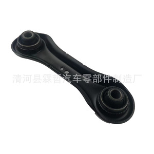 Bras de suspension arrière Mitsubishi MR403485 4117A005 4117A007, pièce de rechange pour système de suspension arrière - Product Image 4
