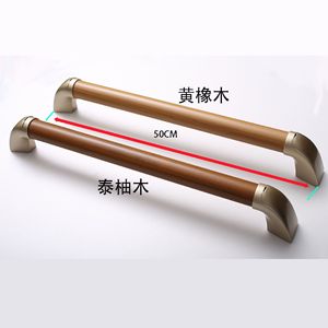 Barre d'appui de sécurité en aluminium imitation bois, 30 cm, antidérapante, pour personnes âgées et handicapées - Product Image 3