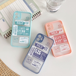 Custodia per Telefono in PC TPU Opaco con Motivo Biglietto Aereo Personalizzato, Antiurto e <span class=keywords><strong>Protezione</strong></span> <span class=keywords><strong>Fotocamera</strong></span> per <span class=keywords><strong>iPhone</strong></span> 11 12 <span class=keywords><strong>13</strong></span> 14 15 16 17 Pro Max <span class=keywords><strong>Mini</strong></span> XS - Product Image 4