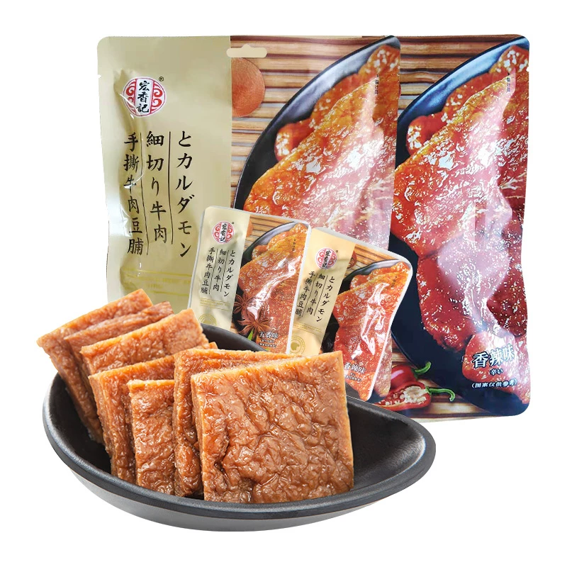 HONGXIANGJI закуска, первый острый вкус, приготовленный сушеный тофу, запеченная закуска из соевых бобов, упакованная в пакет
