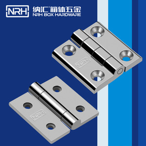 Bisagras de Acero Inoxidable NRH de Alta Resistencia Serie 89, Bisagras Industriales para Puertas y Ventanas de Gabinetes, Acabado Cepillado, Fundición de Precisión - Product Image 2