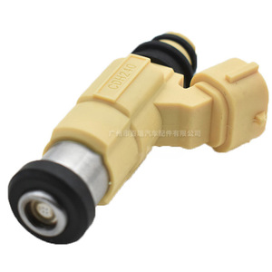 CdH240 หัวฉีดน้ำมันเชื้อเพลิง MR507252 สำหรับมิตซูบิชิ แกรนท์ แลนเซอร์ จงหัว 2.0 อะไหล่ทดแทนรถยนต์ - Product Image 1