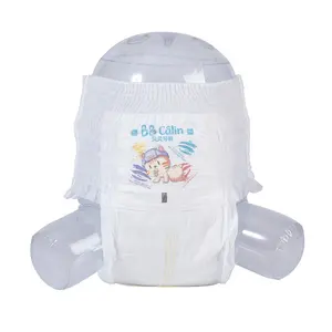 SK Baby Disposable Training Fralda Best Quality Package Wholesale Super Macio Ultra Fino Baby Pull Diaper Suppliers From China