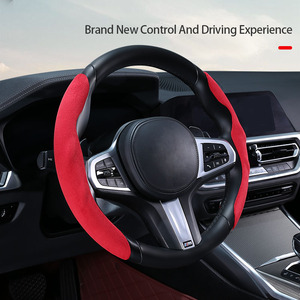 2 uds cubierta de protección de <span class=keywords><strong>volante</strong></span> de gamuza suave antideslizante cubierta de <span class=keywords><strong>volante</strong></span> de coche cubierta de <span class=keywords><strong>volante</strong></span> para tanque <span class=keywords><strong>Jeep</strong></span> Land Rover - Product Image 3