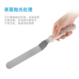 Spatule en acier inoxydable avec manche en paille de blé, couteau à fromage et beurre, outil à gâteau, 5 couleurs, écologique, compatible lave-vaisselle, pour pâtisserie - Product Image 5
