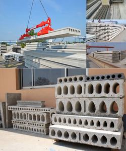 Machine à noyau creux en béton, nrail de béton de haute résistance pour le toit et le sol - Product Image 3