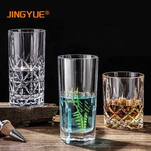 Vasos Altos Aptos para Lavavajillas de 12 Onzas, Vasos Transparentes Multiusos para Agua, Cerveza, Jugo, Refresco, Cóctel - Product Image 2