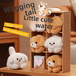 Peluche Cane Hachimi con Coda Mobile e Cordino, Simpatico Ciondolo per Zaino per Bambini 4-6 Anni, Regalo di Compleanno - Product Image 1