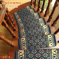 Tapis d'escalier antidérapant moderne en mousse de latex, à poils coupés/bouclés, fabriqué à la machine, pour usage domestique et hôtelier (vente en gros)